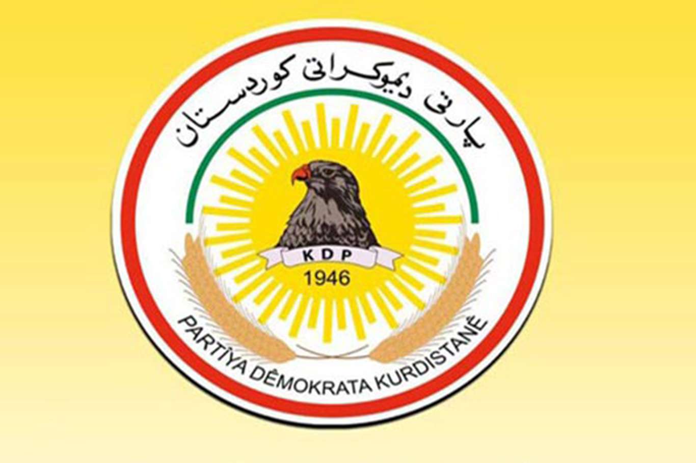 KDP: PKK Kürd gençlerini bir ideoloji uğruna öldürtüyor KDP: PKK Kürd gençlerini bir ideoloji uğruna öldürtüyor